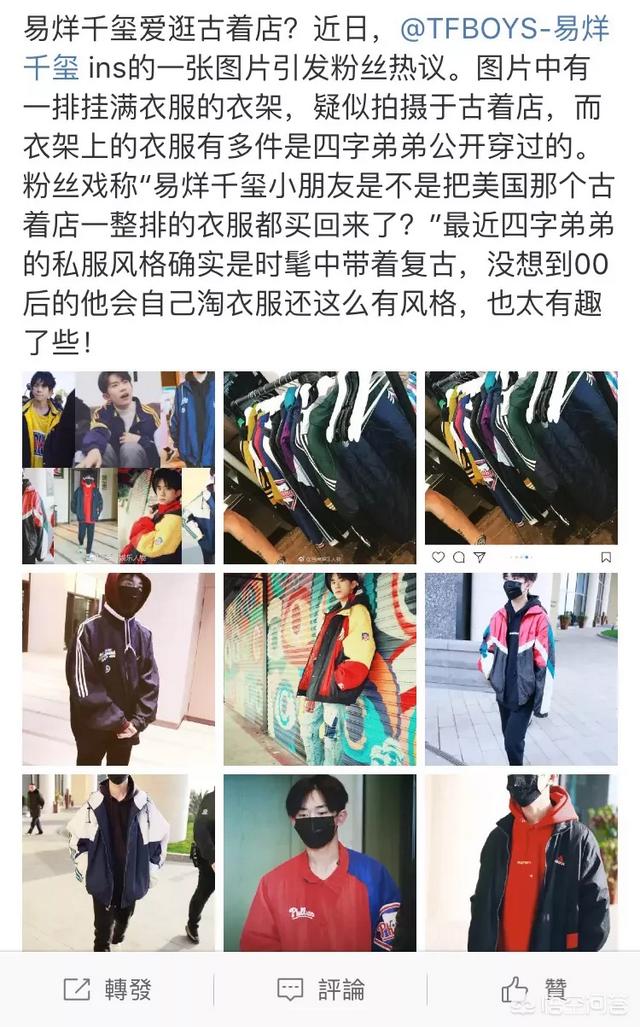 古着灵异事件真的假的:为什么有的人明知灵异故事是假的还会害怕呢？