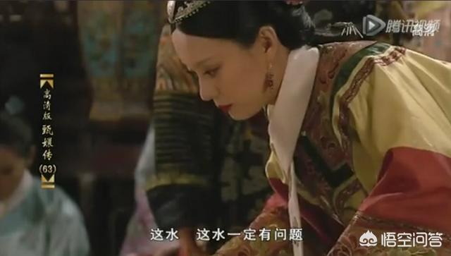 韩国版甄嬛传:《甄嬛传》滴血验亲的时候，皇上为何想不到用自己的血亲自验呢？
