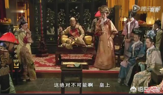 韩国版甄嬛传:《甄嬛传》滴血验亲的时候，皇上为何想不到用自己的血亲自验呢？