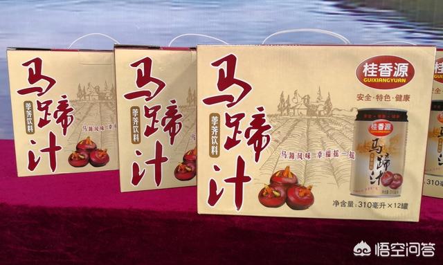 水果滞销，批发卖不出价格，怎么办