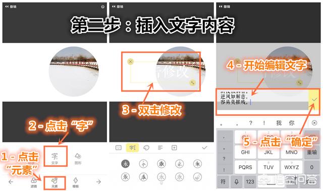 <a href=https://maguai.com/list/107-0-0.html target=_blank class=infotextkey><a href=https://maguai.com/list/107-0-0.html target=_blank class=infotextkey>微商</a></a>背景图片加文字:怎样给图片添加带底纹的文字？