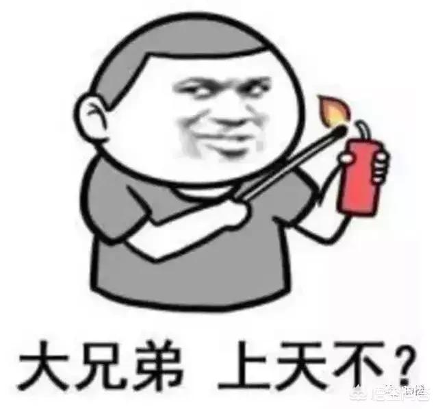 中国互联网三巨头都是外资持有？那是不是利润大多被外国人拿走了？