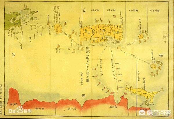 钓鱼岛由来:历史上的琉球群岛是今天的哪里？