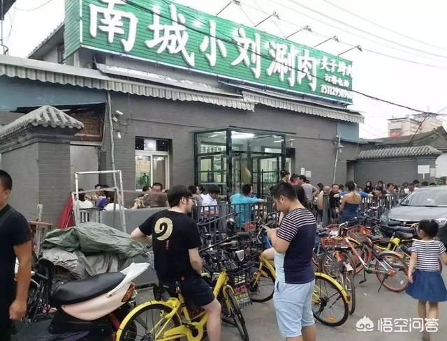 北京有哪些排队都要去吃的餐馆？