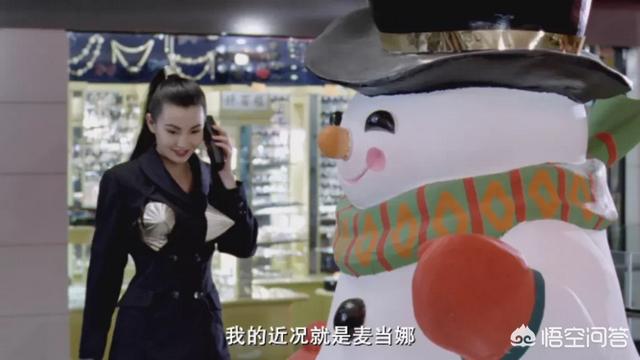 陈淑兰电影:感觉电影92版家有喜事隐喻了很多东西，都是什么？