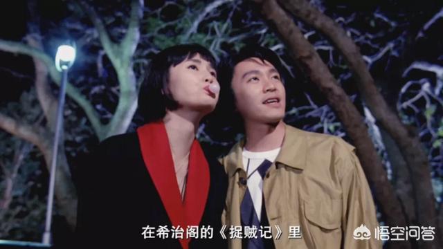 陈淑兰电影:感觉电影92版家有喜事隐喻了很多东西，都是什么？