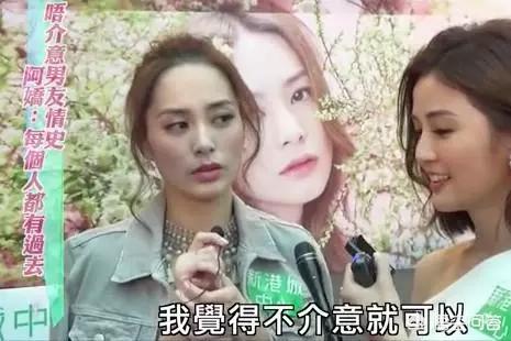 赖弘国与阿:一向看男人不准的阿娇这次真的找到靠谱的幸福了吗
