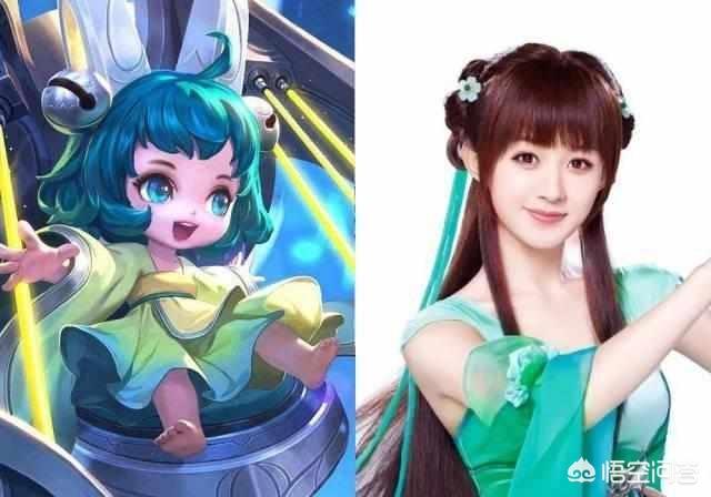 《王者荣耀》哪位女英雄最漂亮？