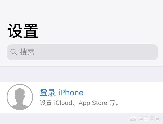 苹果怎么注册id账号，iPhone的apple，iD如何注册