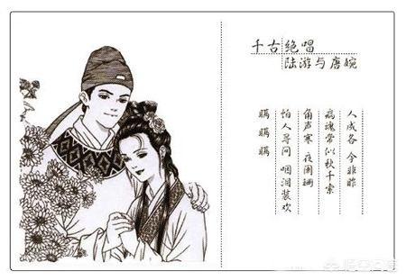 天庭微信<a href=https://maguai.com/list/269-0-0.html target=_blank class=infotextkey>红包群</a>秦奋:《西游记》：为何越靠近西天的地方妖怪越多，人们的<a href=https://maguai.com/list/55-0-0.html target=_blank class=infotextkey>生活</a>越惨？