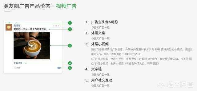 茶具<a href=https://maguai.com/list/256-0-0.html target=_blank class=infotextkey>朋友圈</a><a href=https://maguai.com/list/28-0-0.html target=_blank class=infotextkey>广告</a>文案:自己家做卫浴的，在<a href=https://maguai.com/list/256-0-0.html target=_blank class=infotextkey>朋友圈</a>如何打<a href=https://maguai.com/list/28-0-0.html target=_blank class=infotextkey>广告</a>？