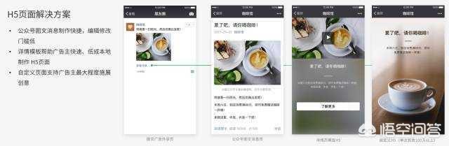茶具<a href=https://maguai.com/list/256-0-0.html target=_blank class=infotextkey>朋友圈</a><a href=https://maguai.com/list/28-0-0.html target=_blank class=infotextkey>广告</a>文案:自己家做卫浴的，在<a href=https://maguai.com/list/256-0-0.html target=_blank class=infotextkey>朋友圈</a>如何打<a href=https://maguai.com/list/28-0-0.html target=_blank class=infotextkey>广告</a>？