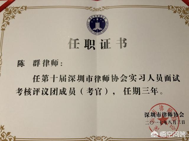 指导律师让我带着当事人去法院找法官闹,这么做合适吗？