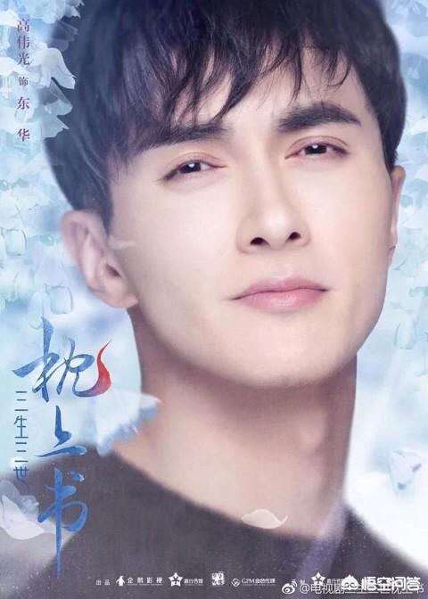 迪丽热巴男相,迪丽热巴和哪位男明星更配？