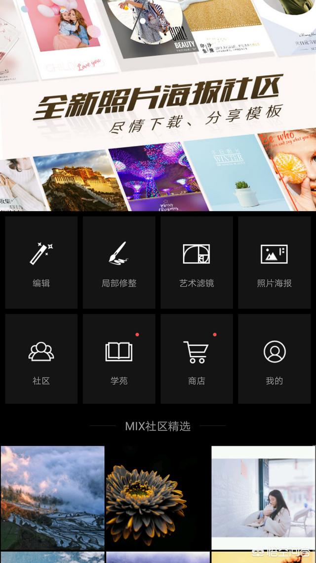 旅游拍照姿势怎样摆好看？