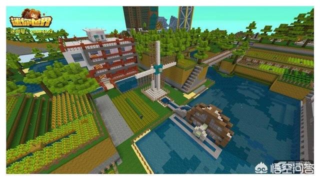 迷你世界有好看的建筑吗？