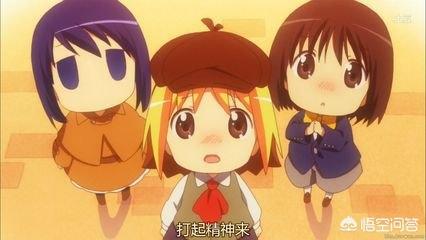 有哪些可爱系的<a href=https://maguai.com/list/44-0-0.html target=_blank class=infotextkey>动漫</a>番推荐