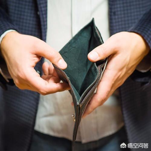 急需要钱,在哪里可以借钱？