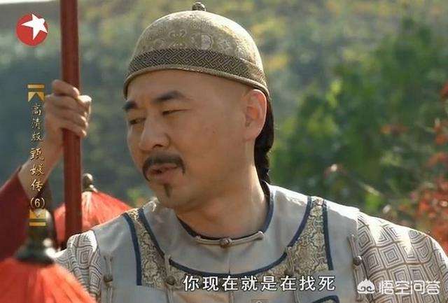 康熙是自然死亡还是被雍正弄死的？插图33