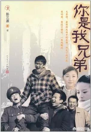 我和两个他的演员:在影视剧的演员中，你喜欢张嘉译还是柳云龙，他们俩谁的演技更好