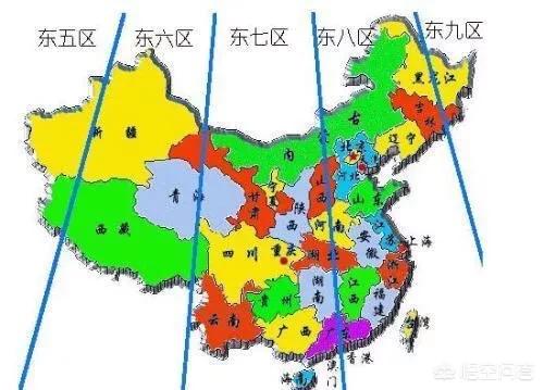 为什么有些人要倒时差，明明西部地区时差很大，为什么全国都用北京时间