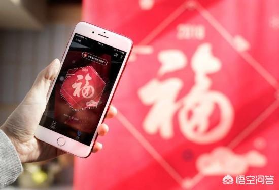 扫福敬业福:爱国福换敬业福是什么梗，怎么来的