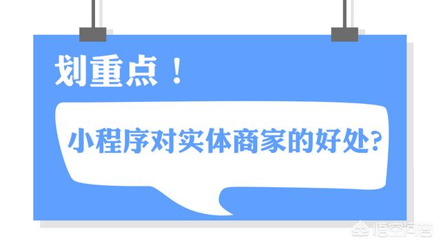 微信是“手机人”最方便工具吗