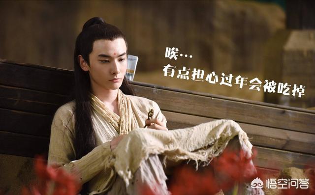 灵魂摆渡第四季:《灵魂摆渡，黄泉》有哪些令你感动的台词？
