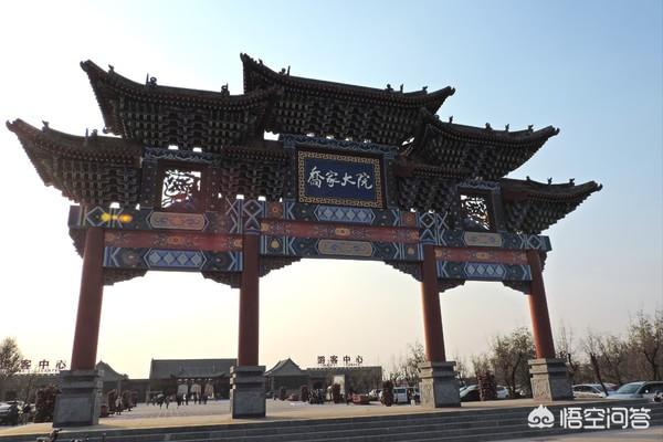 山西的文化和精神是什么,如果山西没有煤,我们会怎么样？