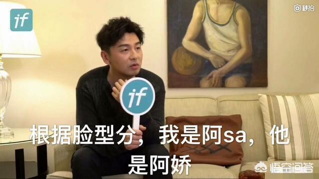 李光洁关心雷佳音:如何看待李光洁、雷佳音、郭京飞三个人的感情？