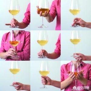 红酒杯的拿法，正确的葡萄酒持杯姿势是怎样的？