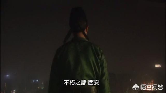 为什么有个话题叫“西安年最中国”？