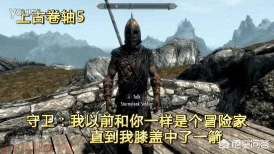有哪些动漫或者游戏里的台词在生活中被经常说起？