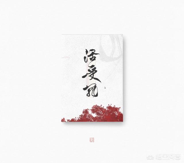 <a href=https://maguai.com/list/256-0-0.html target=_blank class=infotextkey>朋友圈</a>背景图文字:都有哪些优美的文字图片、壁纸、头像和网名？