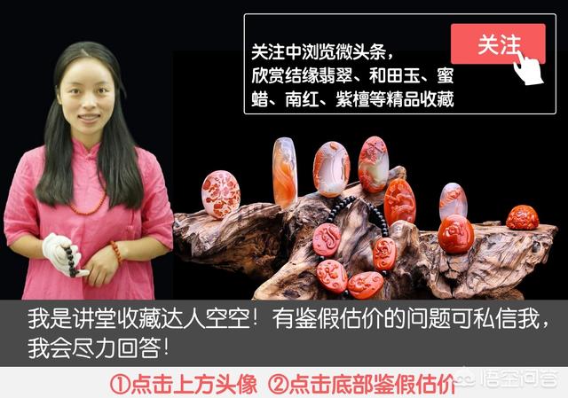 和田羊脂玉怎么鉴别,什么样的和田玉才能达到羊脂玉的级别？