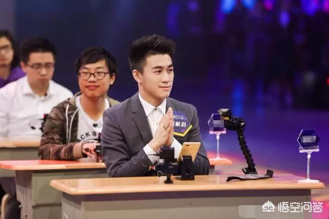 何猷君读什么:如何看待何猷君《最强大脑》退赛的行为？