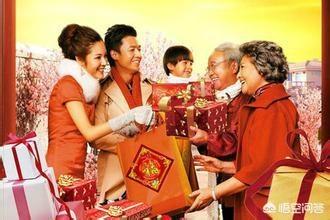 沈阳过年这几天给父母送什么礼物好？