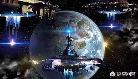 如果人类耗尽全太阳系的能量也不能冲出太阳系,而外星人可以帮助我们实现超光速飞行,代价是永久臣服于他们,人类应该同意吗？