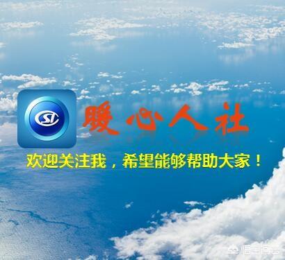 自由职业都是做什么的,怎么成为自由职业者？