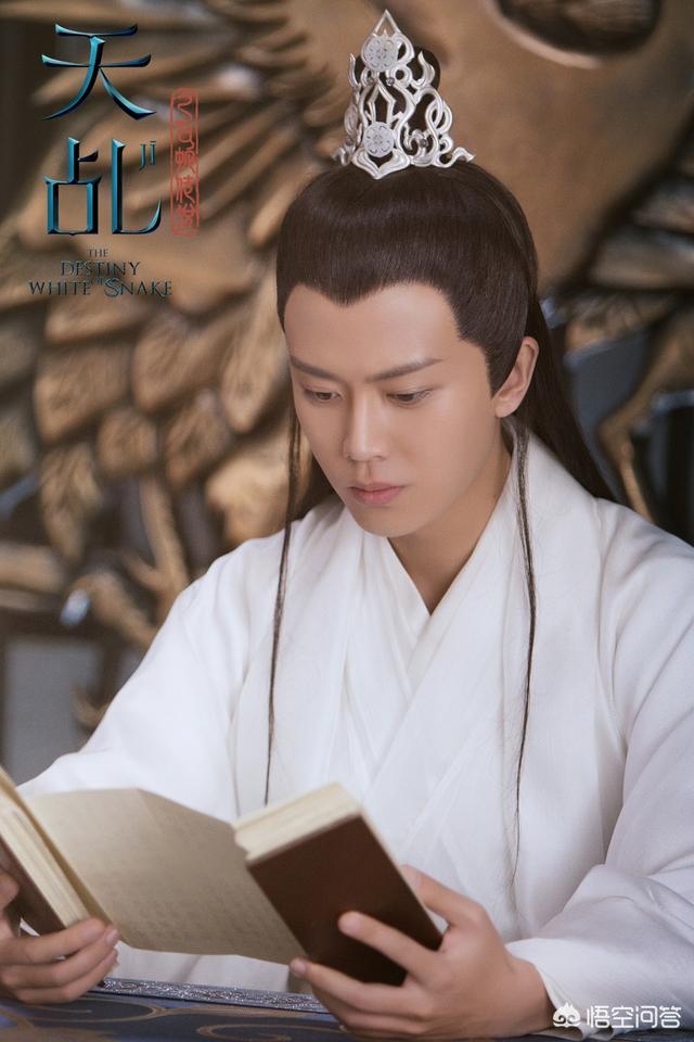 天乩之白蛇传说评价:如何评价杨紫任嘉伦新剧《天乩之白蛇传说》首曝造型？
