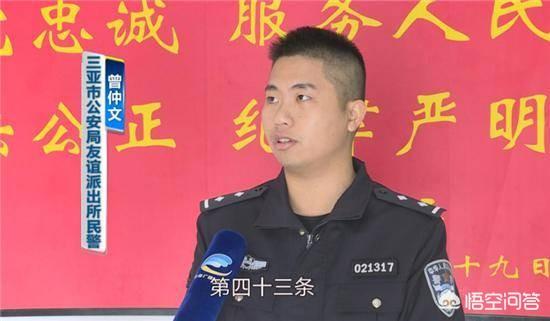 李胜基海南事件:海南三亚大妈挑平价菜撕菜叶被禁买，打超市经理，你怎么看这件事