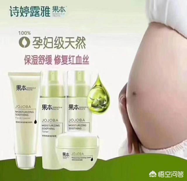 有没有适合中学生的护肤品？女儿13岁？