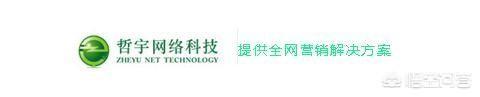 微信小程序源码免费:手机上什么软件可以免费制作小程序？