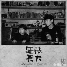 赵雷的歌有哪些？
