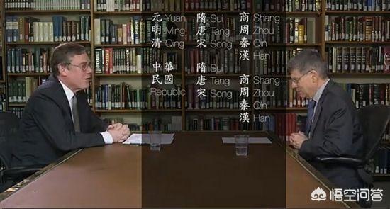 怎么记住历史朝代？