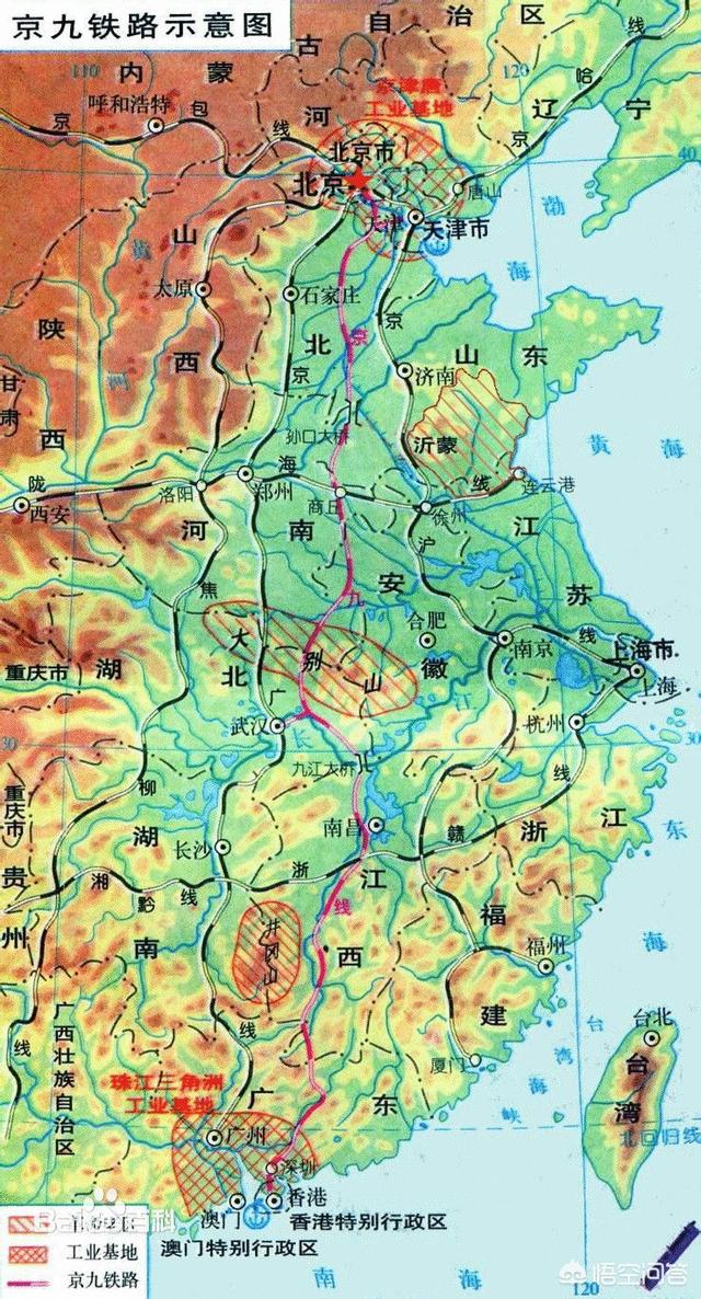 香港京九铁路灵异事件:京九铁路为何“不走平地爬大山、不走直线绕大弯”？