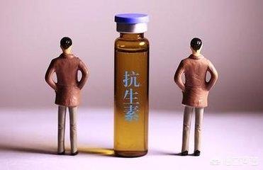 抗生素是什么:抗生素、消炎药这二者之间是什么关系？