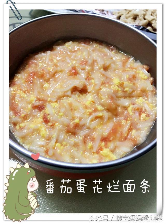 宝宝什么时候断奶最好:给孩子断奶什么时候比较好？断奶又怎么样好断一点呢？