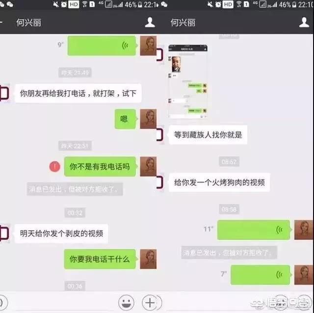 摔狗事件后续:“爱狗人士”参与的几个热点事件为何会产生那么大的影响？