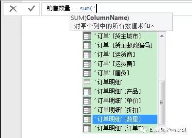 excel自带的POWER BI工具有哪些使用技巧